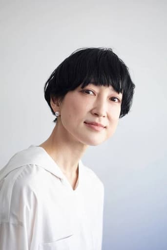 Portrait of Tamaki Ogawa