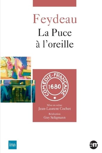 Poster of La Puce à L'oreille