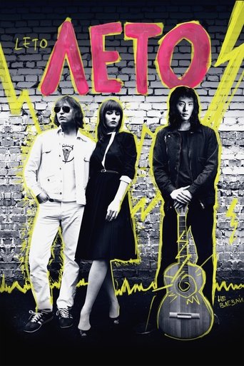 Leto Poster of Leto