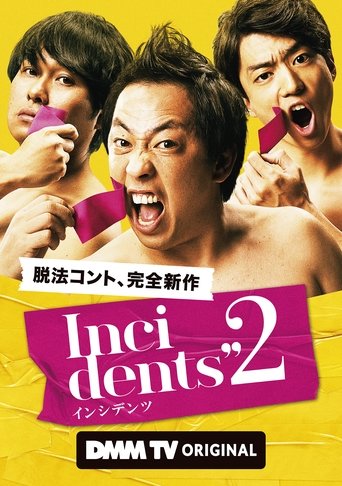 Portrait for Incidents - Season 2