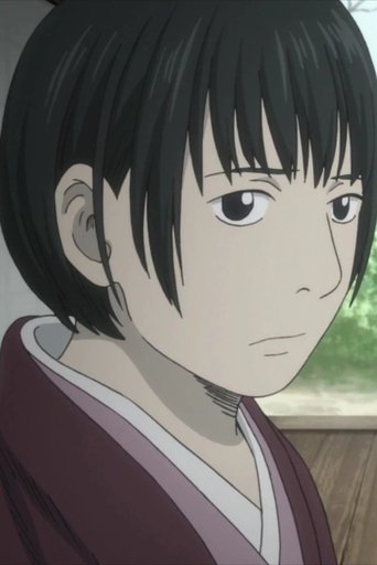蟲師 特別編「棘のみち(おどろのみち)」前編 Poster of 蟲師 特別編「棘のみち(おどろのみち)」前編