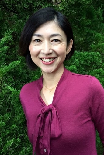 Portrait of Kaori Yamaguti