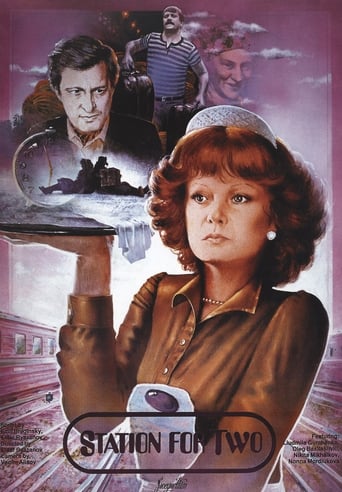Poster of Station for Two