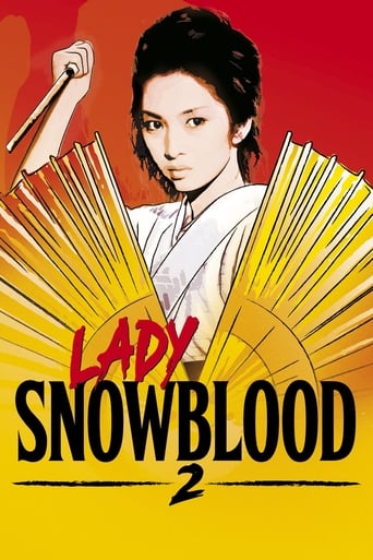 Poster of Lady Snowblood 2: Love Song of Vengeance