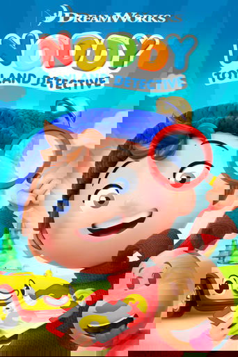 Poster of Noddy: Toyland Detective