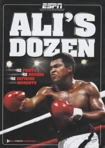 Poster of Ali's Dozen