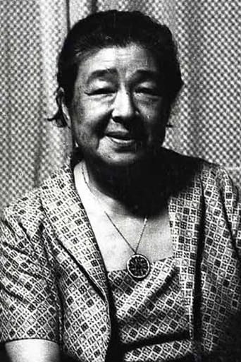 Portrait of Chieko Higashiyama