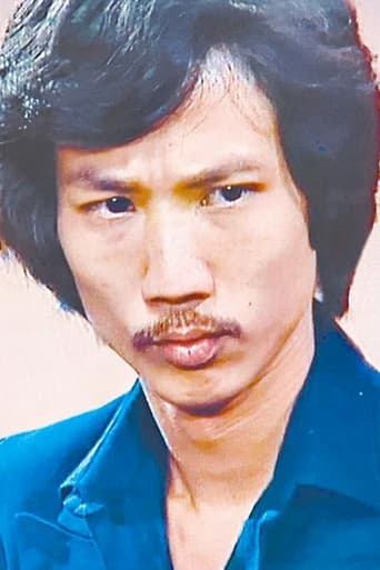 Portrait of Ho Lai-Nam