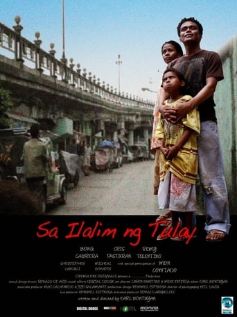 Poster of Sa Ilalim ng Tulay