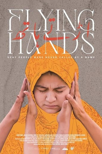 Flying Hands Poster of Flying Hands