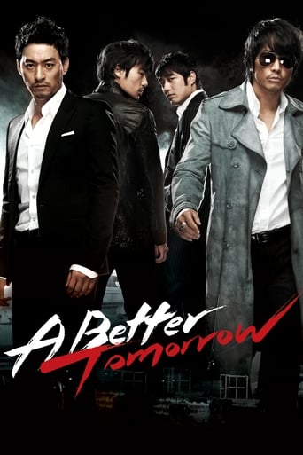 Poster of A Better Tomorrow