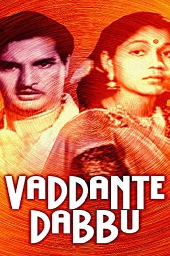Poster of Vaddante Dabbu