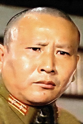 Portrait of Yun Fei