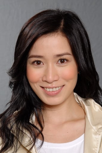 Portrait of Charmaine Sheh