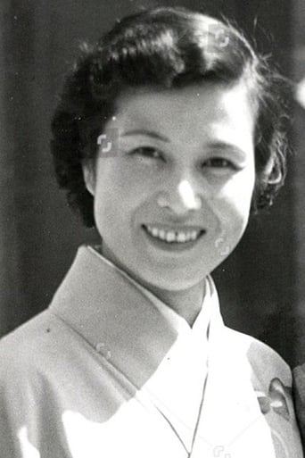 Portrait of Aiko Mimasu
