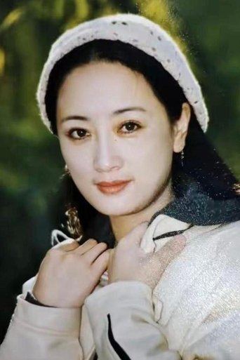 Portrait of Chen Jianyue