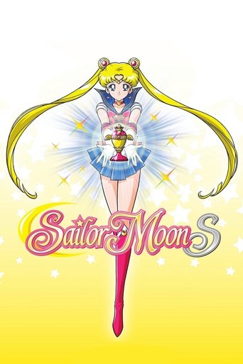 Portrait for Sailor Moon - S
