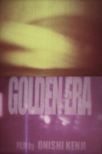 Poster of Golden Era: Newclear Exposed
