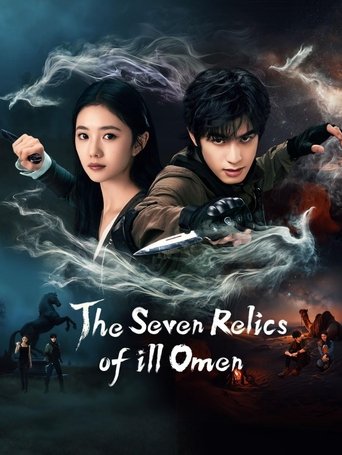 Poster of The Seven Relics of Ill Omen