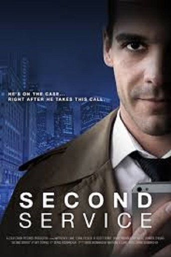 Second Service Poster of Second Service