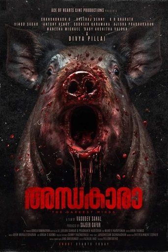 Andhakaara Poster of Andhakaara