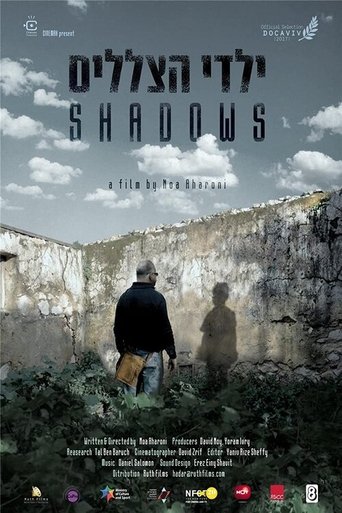 Shadows Poster of Shadows