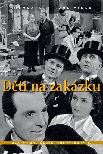 Poster of Děti na zakázku