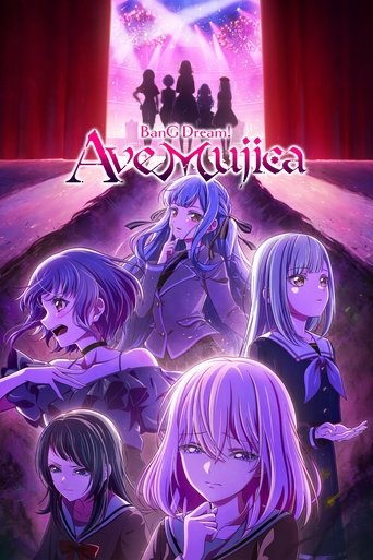 Portrait for Ave Mujica - The Die Is Cast - - Season 1