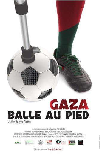 Poster of Gaza Footbullet