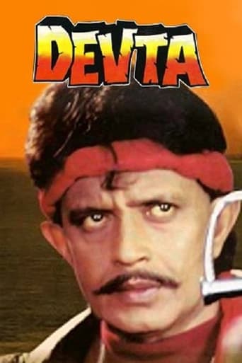 Poster of Devta