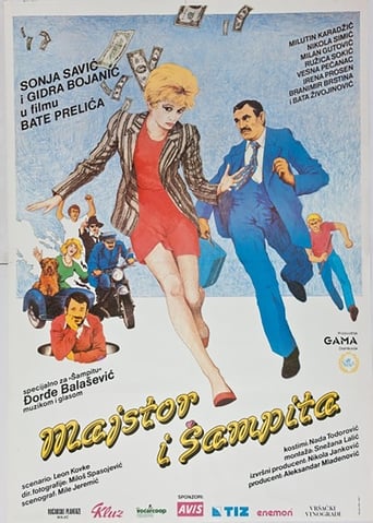 Poster of Majstor i Šampita