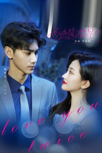 Love You Twice Poster of Love You Twice