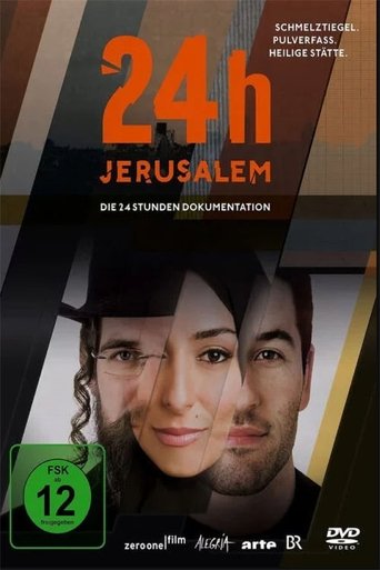 Poster of 24h Jerusalem