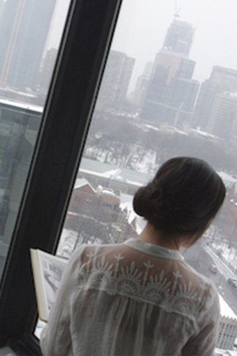 Poster of Snow Storming at Robarts Library