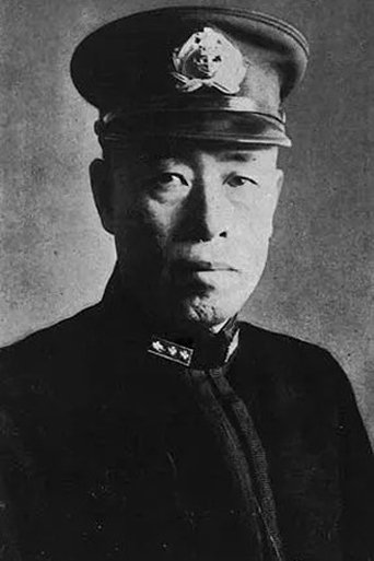 Portrait of Isoroku Yamamoto