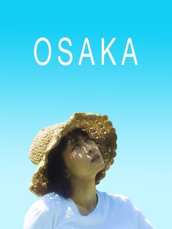 Osaka Poster of Osaka