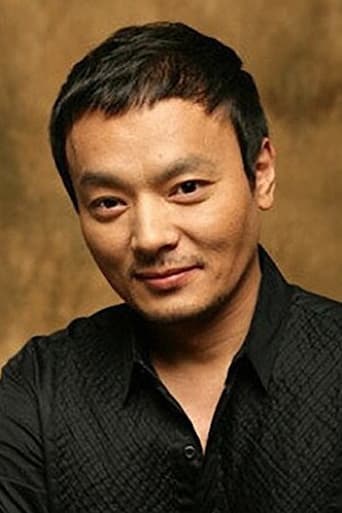 Portrait of Lee Tae-rim