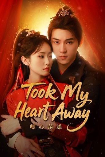 Poster of Took My Heart Away