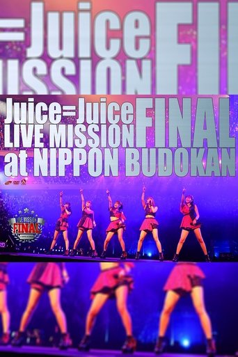 Poster of Juice=Juice 2016 Winter LIVE MISSION FINAL at Nippon Budokan