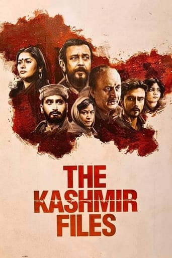 Poster of The Kashmir Files