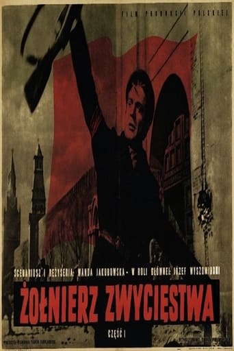 Poster of Soldier of Victory