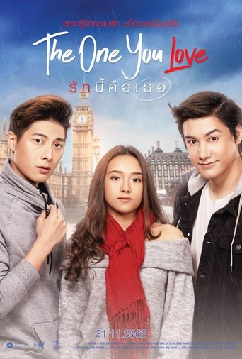 The One You Love Poster of The One You Love