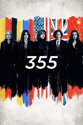 Poster of The 355