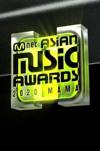 Portrait for Mnet Asian Music Awards - Season 12