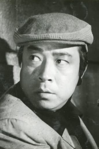 Portrait of Lee Dae-yub