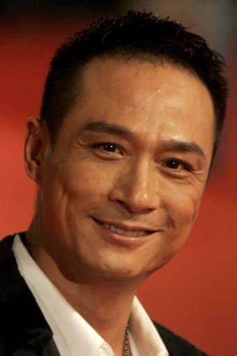 Portrait of Francis Ng