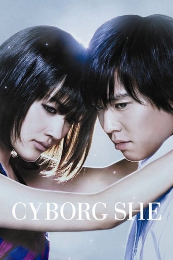 Poster of Cyborg She