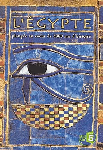 Portrait for Egypt Uncovered - Season 1