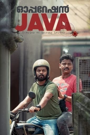 Poster of Operation Java