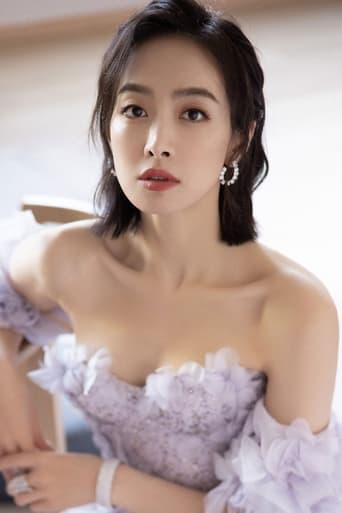 Portrait of Victoria Song